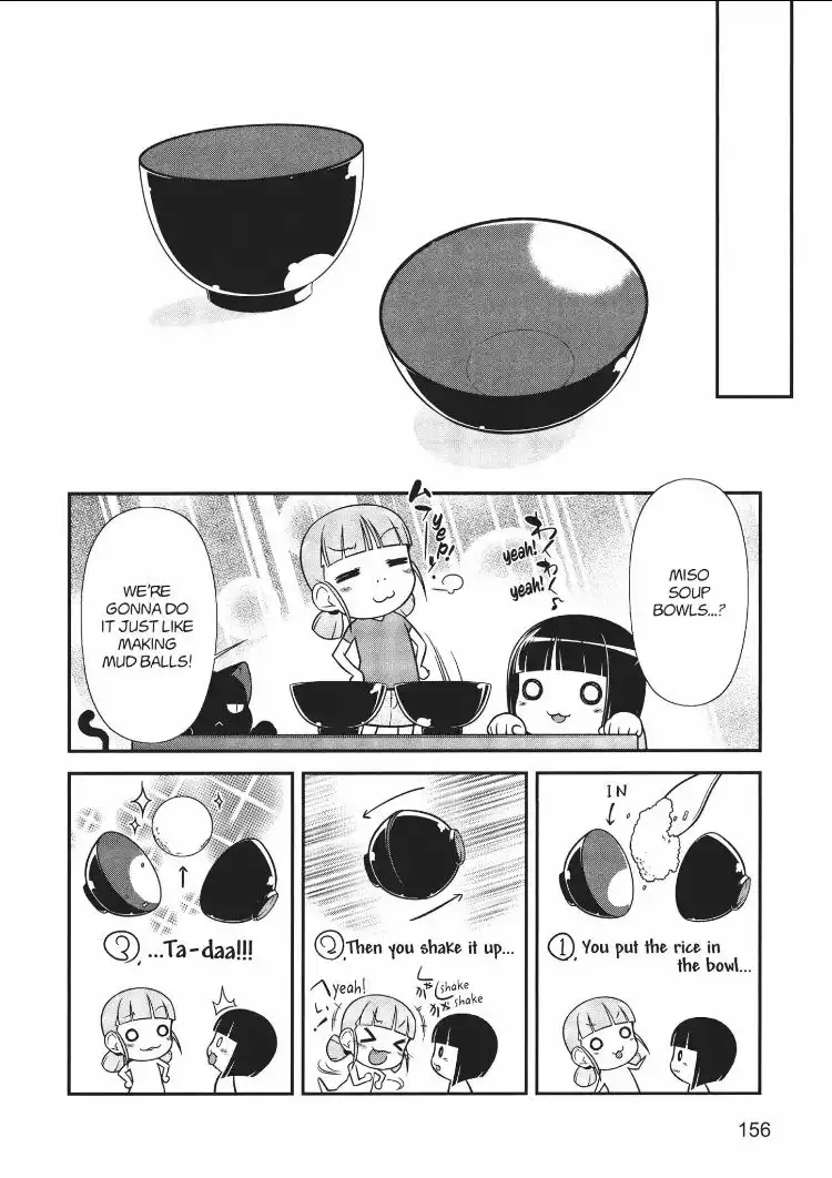 Ore no Kouhai ga Konna ni Kawaii Wake ga Nai Chapter 14.1 6